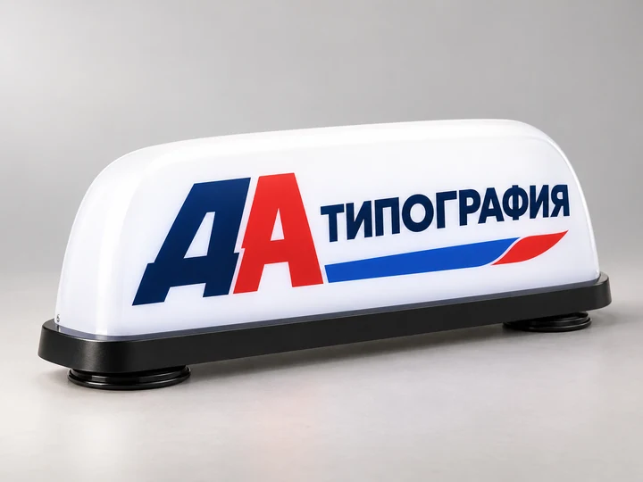 Визуализация: Лайтбоксы
